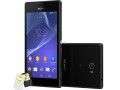 Sony Xperia M2 Dual